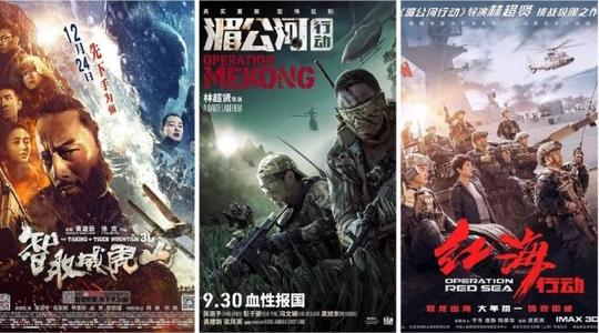 迪克西州立大学教育部留服认证